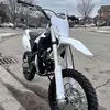 Anthony harbour - @dirtbikegamerkid - TikTok