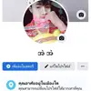 AnthonyHobbs - @juliulzf06x - TikTok