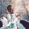 anthonyikenna977 - @anthonyikenna1 - TikTok