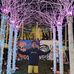 Anth Ony - Facebook