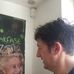 Anthony Kearns - Facebook