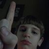 anthonykuhl - @anthonykuhl - TikTok