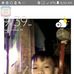 Anthony Lison Andales - Facebook