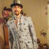 Anthony Mabe742 - @anthonymabe742 - TikTok