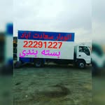 Malak.Anthony - @malak.anthony9875 - Instagram
