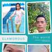 Anthony Manuel - Facebook