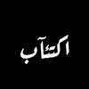 اكتأب 💔 - @anthony.modeste27 - TikTok