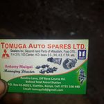 Anthony Muigai - @muigai490 - Instagram