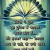 basava_om_satya_sant - @anthony_peronaa - TikTok