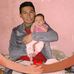 Anthony Bonilla - Facebook