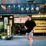Anthony Simpson - @anthonyy.simpson - Instagram