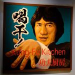 Anthony Tsang - @tsang_a_ - Instagram