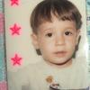 anthony_urrea - @babytony666 - TikTok