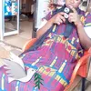 Atiwana Abena Dora - @anthonyyeboa - TikTok