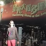 Anthony Yiu - @anthony.yiu - Instagram