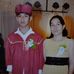 Anthony Onan - Facebook