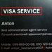 Anton Best - Facebook