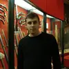 Антон Каминский - @antonkaminsky3 - TikTok