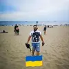 antonkaminskyi5 - @antonkaminskyi5 - TikTok