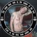 Anton Perry - Facebook