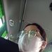 Antonette De Leon - Facebook