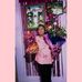 Antonia Segundo - Facebook