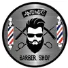 Antonio's BarberShop - @antonios.barbershop - TikTok