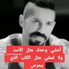 user2674365775510 - @a_____antoniobourached - TikTok
