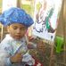 Antonio Cerna Aparicio - Facebook