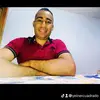 Antonio Cuadrado - @yeinercuadrado - TikTok