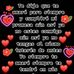 Antonio Cuadrado - Facebook