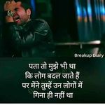 Antonio Garrett - @vijay_baloon - Instagram