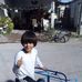 Antonio Lezama - Facebook