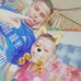 Antonio Macias - Facebook