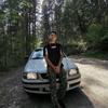 Antonio Meneses - @antoniomeneses08 - TikTok