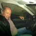 Antonio Luiz Simas - Facebook