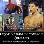 antonio skinner - @skinner_antonio - Instagram