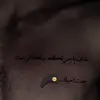 لطف - @sterling.antonio - TikTok