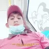antoniotoribiopai - @antoniotoribiopai - TikTok