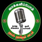 Antony Arul - Facebook