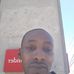 Antwane Beander - Facebook