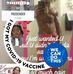 Antwane Scott - Facebook