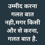 Anu Chopra - @anu_chopra_9992 - Instagram