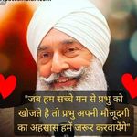 Anu Chopra - @anuchopra19 - Instagram