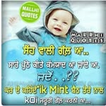Anu Duggal - @anu.duggal.1650 - Instagram