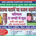 Anu prasad - Facebook