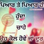 Anu Randhawa - @anurandhawa28 - Instagram
