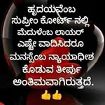 Anu Ranganath - @anu.ranganath.737 - Instagram
