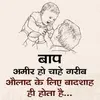 Anu Ranjan - @anuranjan20 - TikTok