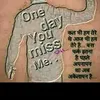Anu ranjan - @user874312485 - TikTok
